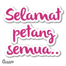 teks, sapaan, selamat petang, petang