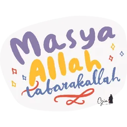 pujian, islamik, masya allah, tabarakallah