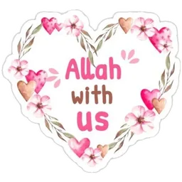 semangat, hati, bunga, islamik, allah with us