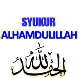 doa, alhamdulillah, syukur, khat