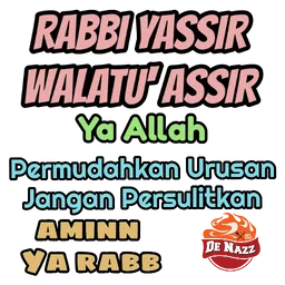 doa, amin, permudahkan urusan, rabbi yassir, ya allah