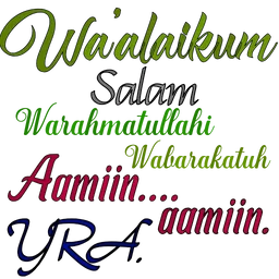 salam, islam, waalaikumsalam, aamiin, ucapan