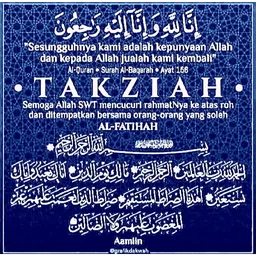 doa, kematian, innalillah, takziah, al-fatihah, meninggal