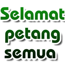 selamat petang