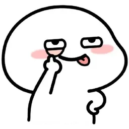 muka selamba, geli, jelir lidah, korek hidung