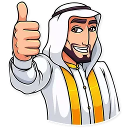 ok, setuju, thumbs up, arab, bagus