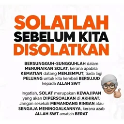 islam, peringatan, solat, dakwah, ibadah