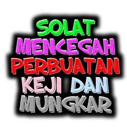 islam, nasihat, peringatan, solat, dakwah