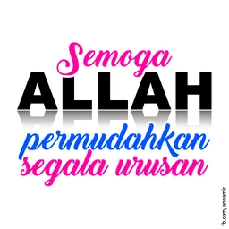 doa, kata-kata, semoga allah, permudahkan urusan
