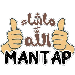 thumbs up, mantap, masyaallah, syabas, bagus