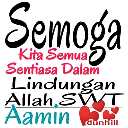 doa, lindungan allah, semoga, aamin