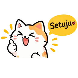 ok, kucing, comel, setuju, thumbs up
