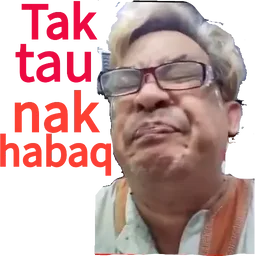 reaksi, pakcik, tak tau, loyar buruk, tak nak habaq
