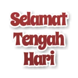 teks, sapaan, selamat tengah hari, tengah hari
