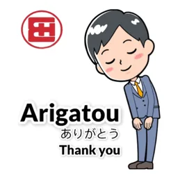 terima kasih, thank you, tunduk, arigatou, japanese