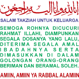 doa, kematian