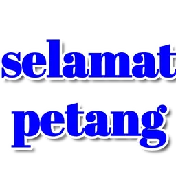 salam, teks, selamat petang, petang