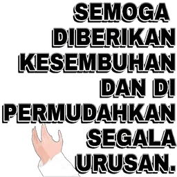 doa, sakit, semoga sembuh, kesembuhan, semoga dipermudahkan, tangan berdoa