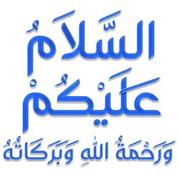 assalamualaikum