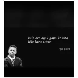 sabar, nasihat, kata-kata, hitam putih, quote, loghat kelantan, dialek