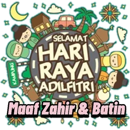 aidilfitri, balik kampung, raya, maaf zahir batin, hari raya