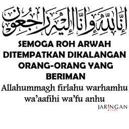 doa, innalillah, takziah, semoga, arwah