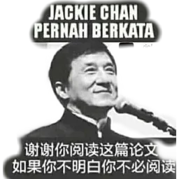 lawak, meme, quote, pernah berkata