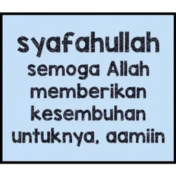 doa, sakit, aamiin, kesembuhan, syafahullah