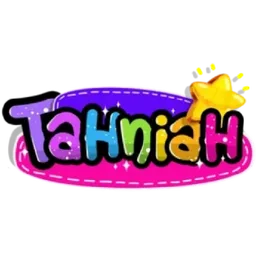 tahniah, bintang, congrats, warna