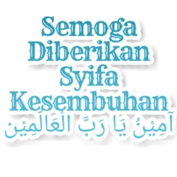 doa, sakit, semoga sembuh, syifa, kesembuhan