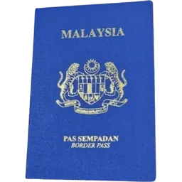 travel, malaysia, pasport, pas sempadan