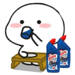 comel, lawak, harpic, minum, cuci