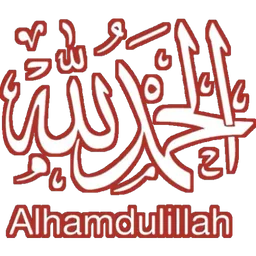 doa, alhamdulillah, islam, syukur, kaligrafi