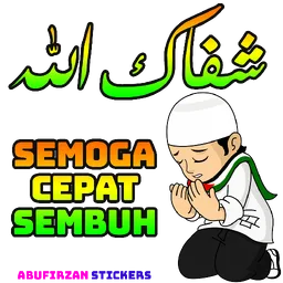 doa, sakit, syafakallah, semoga cepat sembuh, sembuh