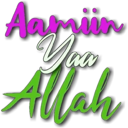 doa, amin, aamiin, yaa allah