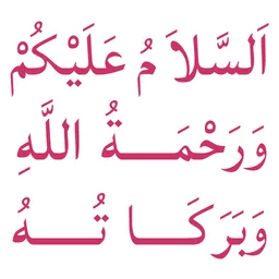 assalamualaikum