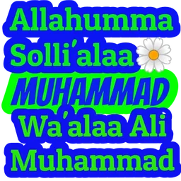 doa, selawat, islam, muhammad, allahumma solli