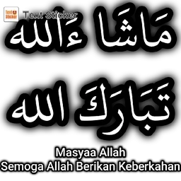 doa, jawi, masyaallah, tabarakallah, keberkahan