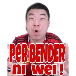 terkejut, lelaki, jersi merah, per bender, ni wei