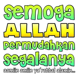 doa, aamiin, kata-kata, semoga allah, permudahkan