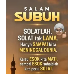 salam subuh, islam, peringatan, solat, subuh