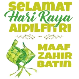 aidilfitri, raya, maaf zahir batin, hari raya, ketupat