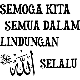 doa, amin, lindungan allah, semoga