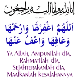 innalillah, takziah, al-fatihah, ampunilah dia, doa arwah