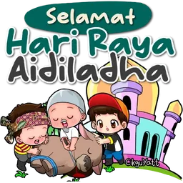 masjid, selamat hari raya, aidiladha, hari raya, korban