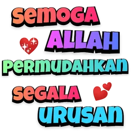 doa, amin, semoga allah, permudahkan urusan