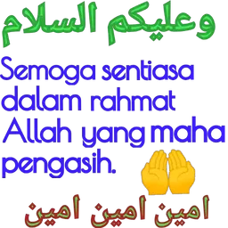 salam, doa, amin, waalaikumsalam, rahmat