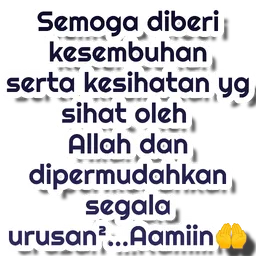 doa, aamiin, semoga sembuh, kesihatan, get well