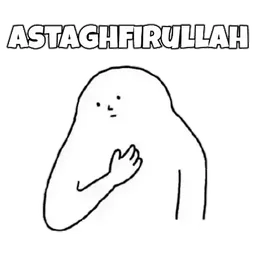 terkejut, sabar, astaghfirullah, istighfar