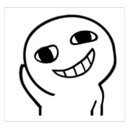 meme, sindir, senyum, troll face